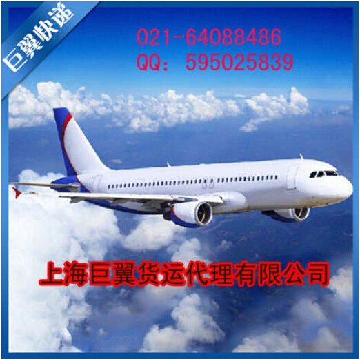 不走尋常路，空運(yùn)物流出口服務(wù)！