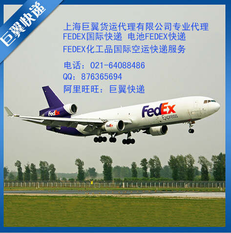 淘寶、拼多多等代購倉儲出口國際貨代公司找巨翼吧！